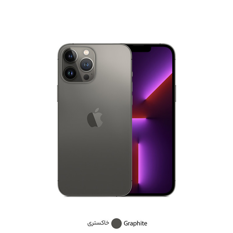 گوشی موبایل اپل مدل iPhone 13 Pro A2639 دو سیم کارت ظرفیت 256 گیگابایت و 6 گیگابایت رم - نات اکتیو