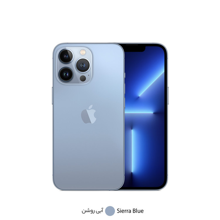 گوشی موبایل اپل مدل iPhone 13 Pro A2639 دو سیم کارت ظرفیت 256 گیگابایت و 6 گیگابایت رم - نات اکتیو